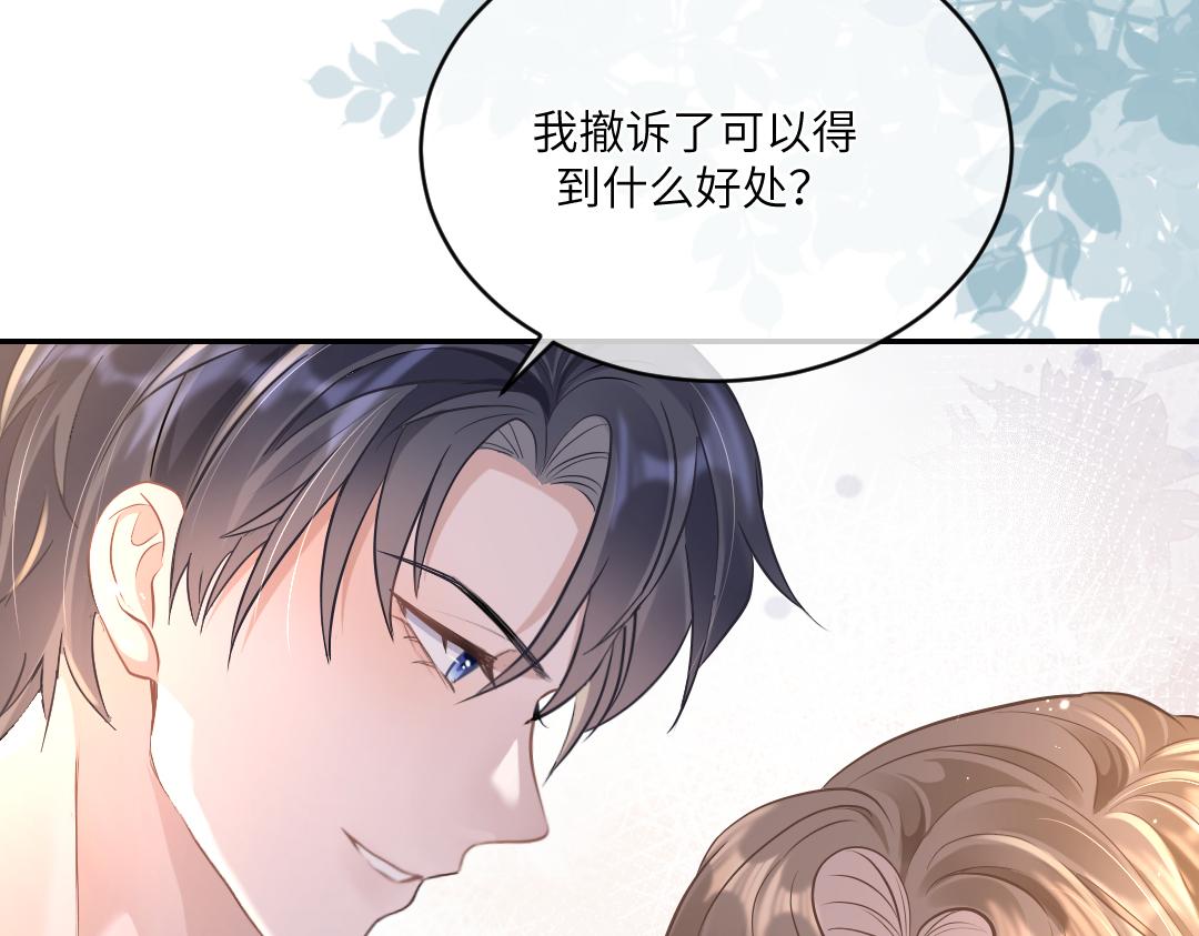 03 算计93