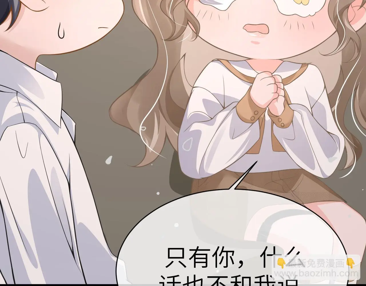22 直播79