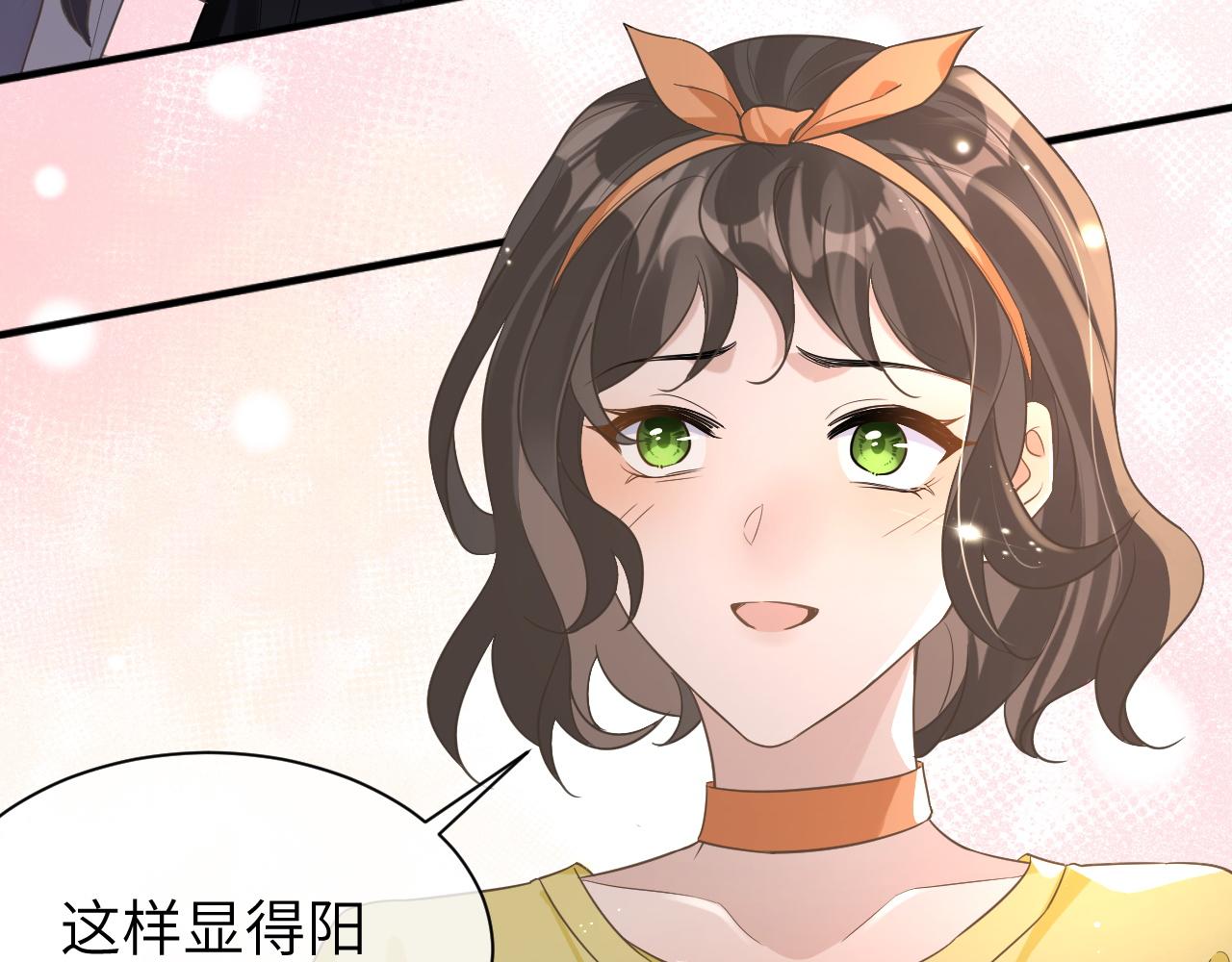 11 争吵53