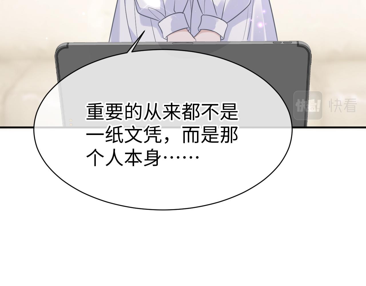 29 澄清29