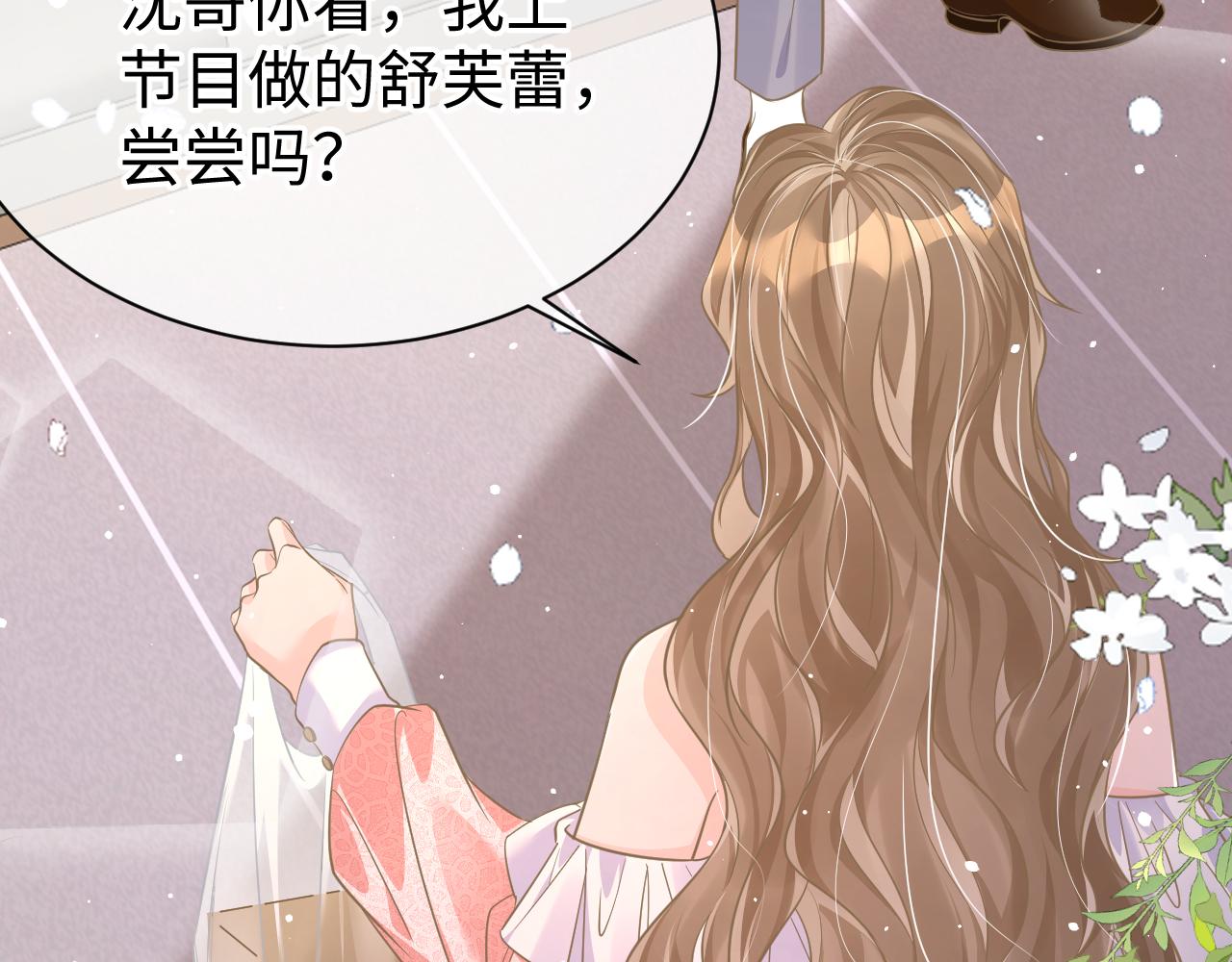 33 暴露10