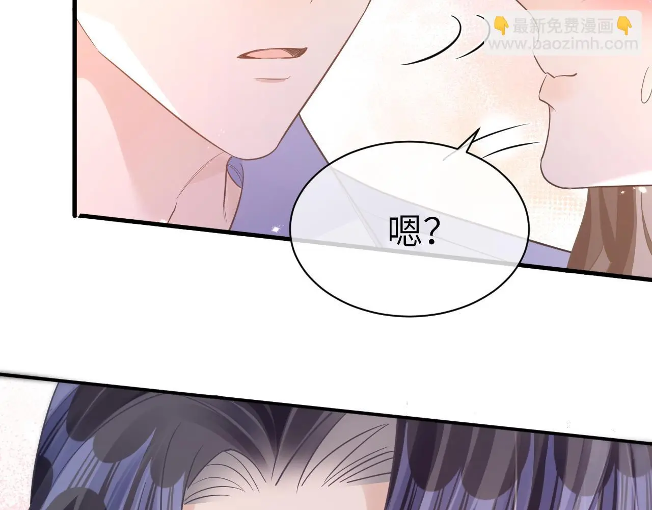 23 共居28