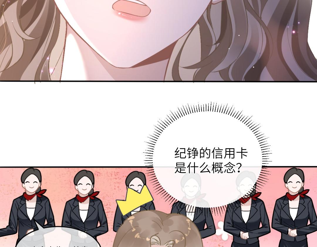 04 合约33