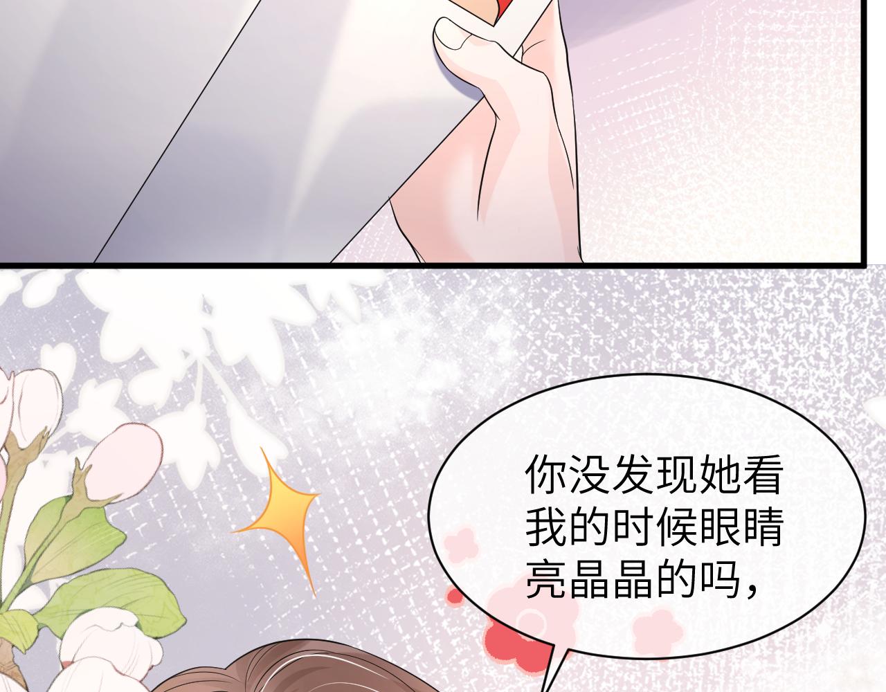16 饭局99