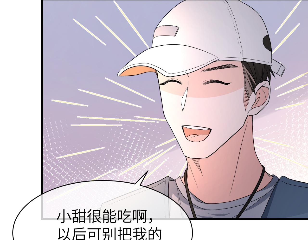 16 饭局72
