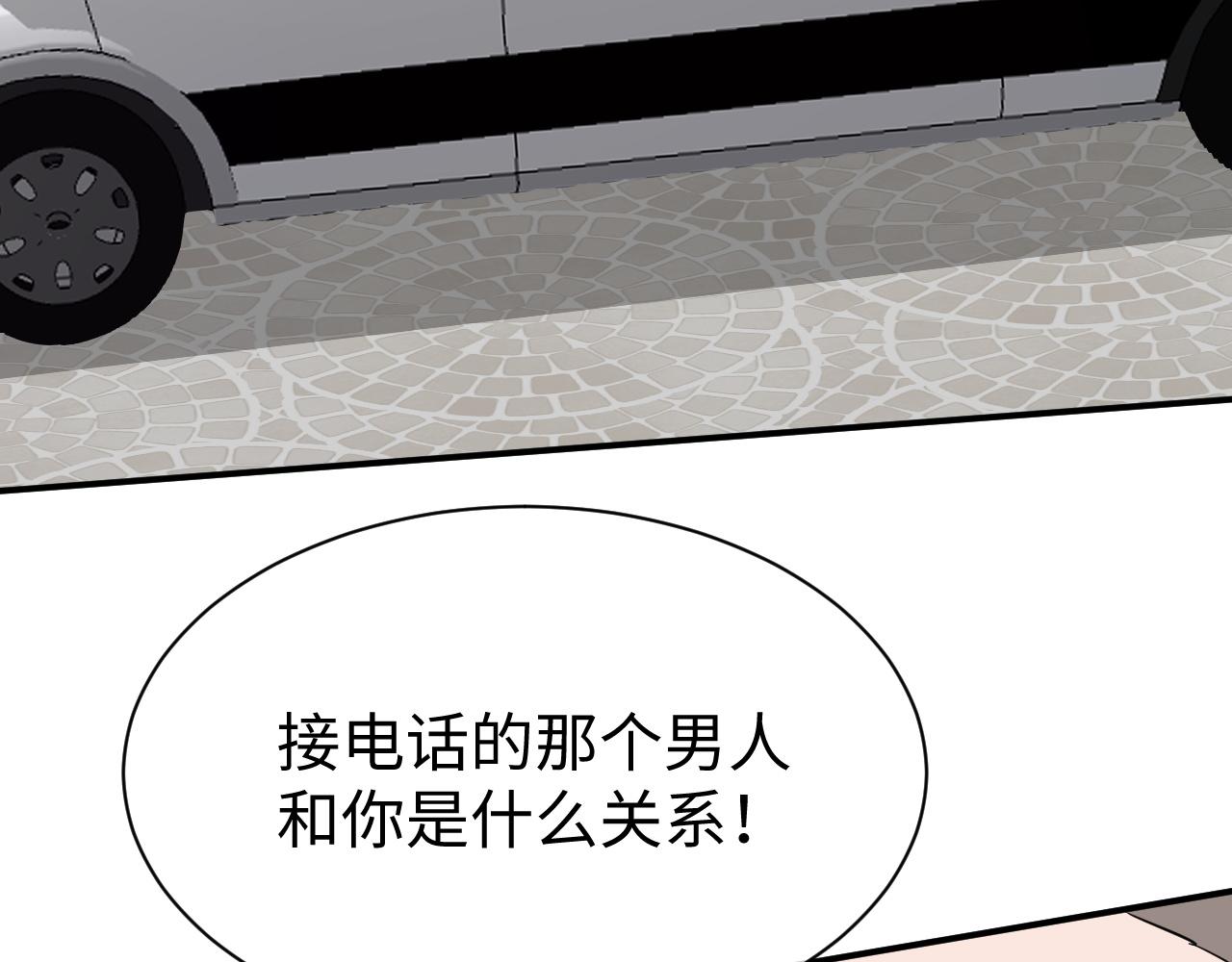 30 唇膏51