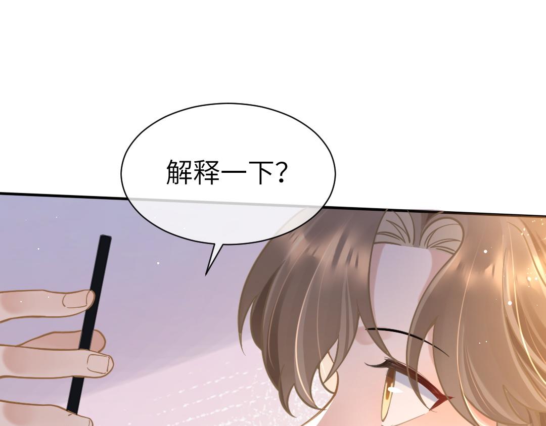 08 结婚40