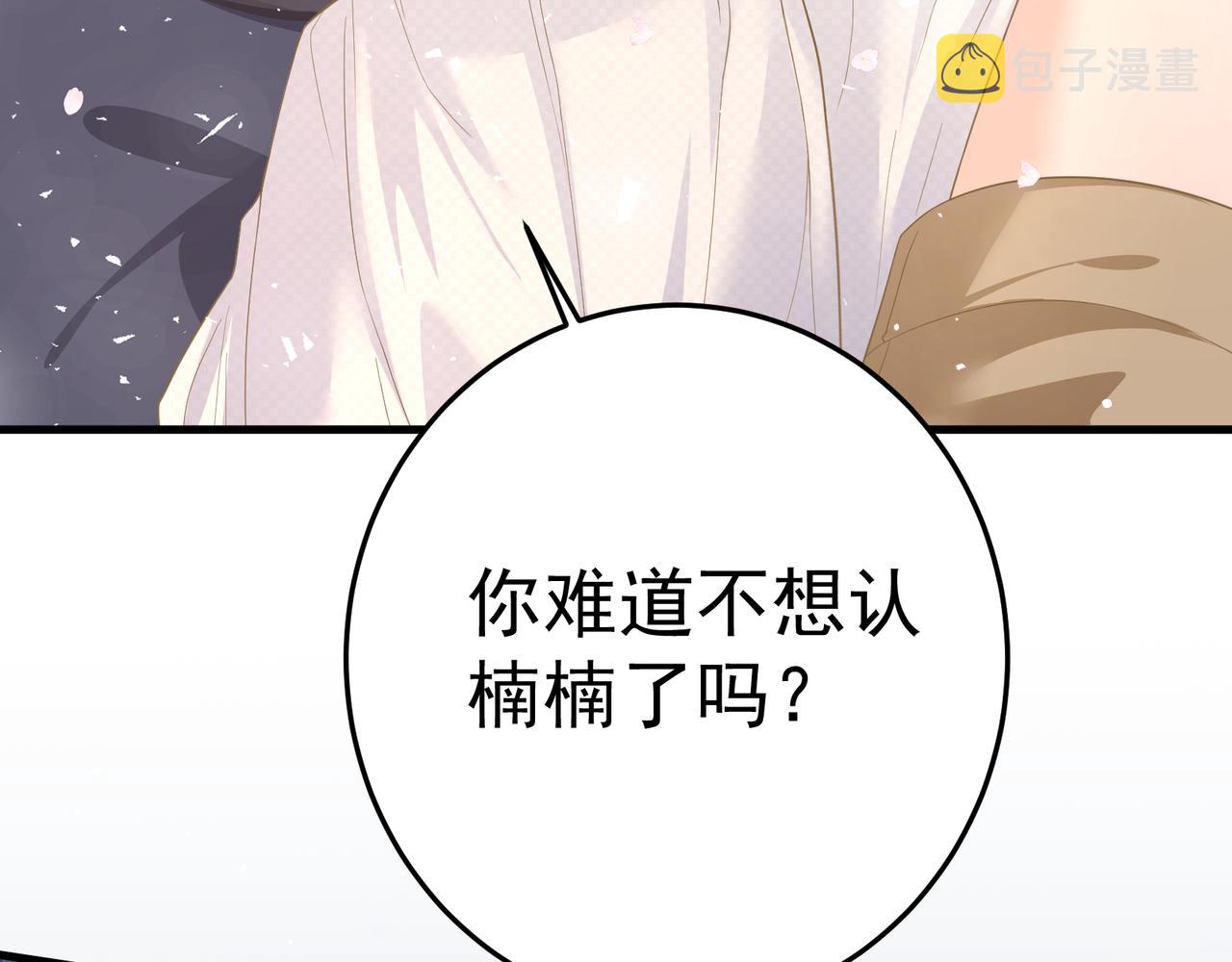 27 怪我58