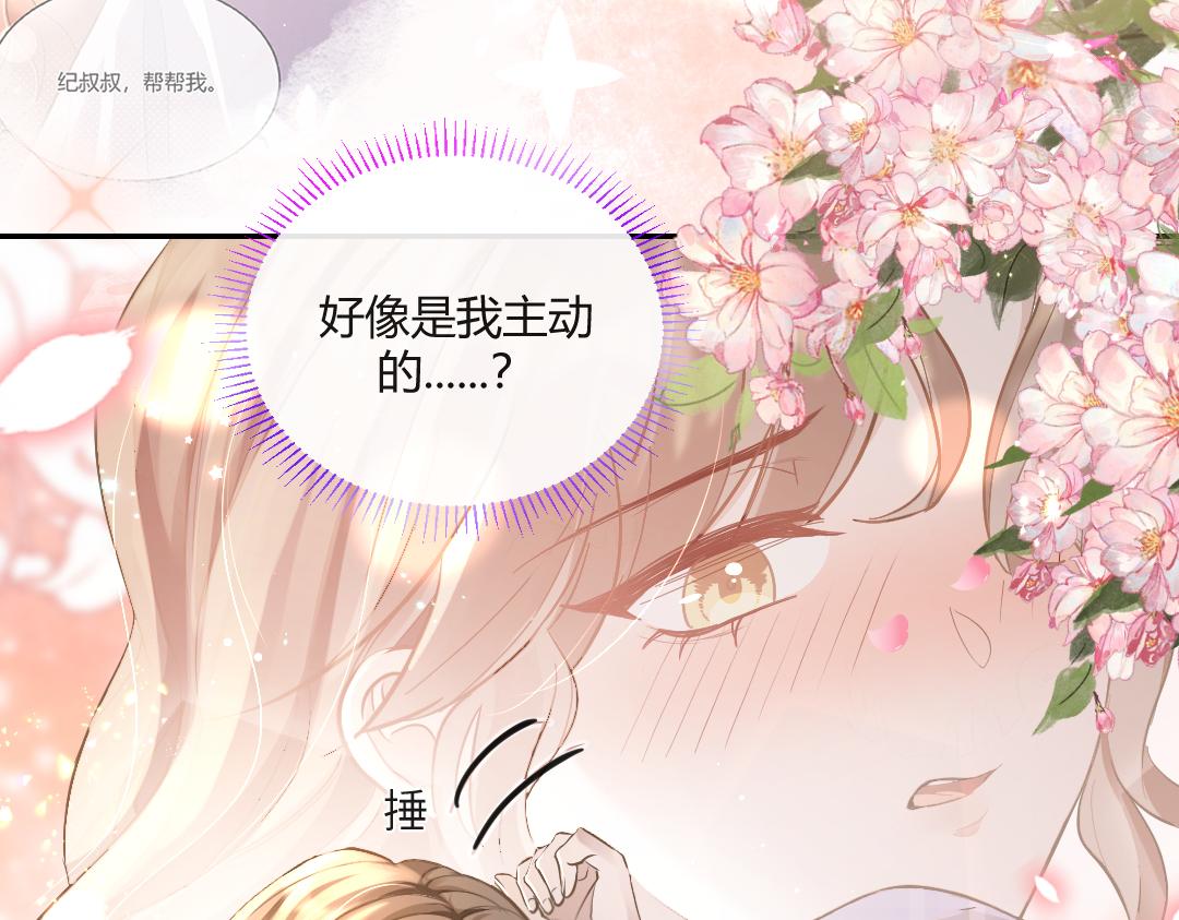 03 算计22