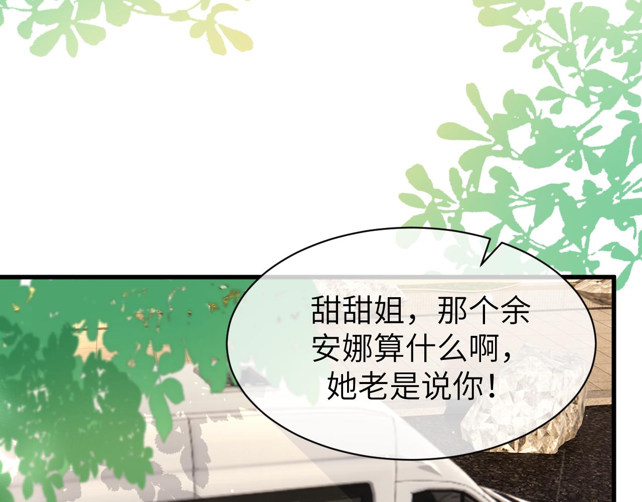 18 抢戏66