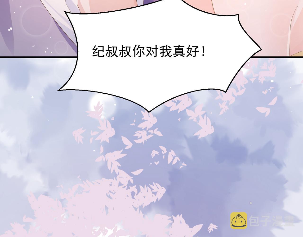 26 嬉闹59
