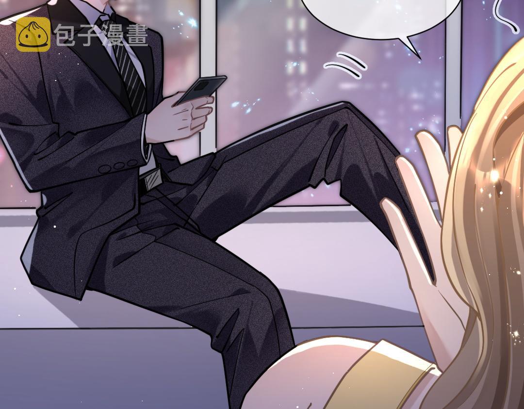 08 结婚38