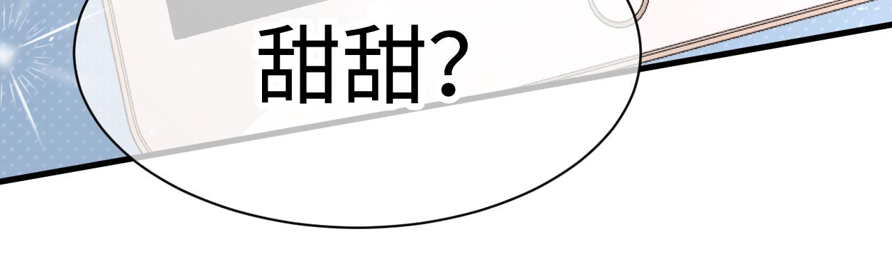 32 老婆85