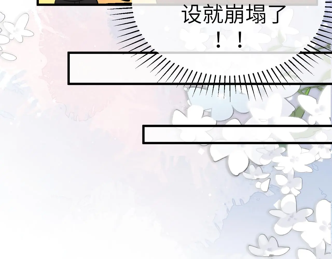 22 直播23