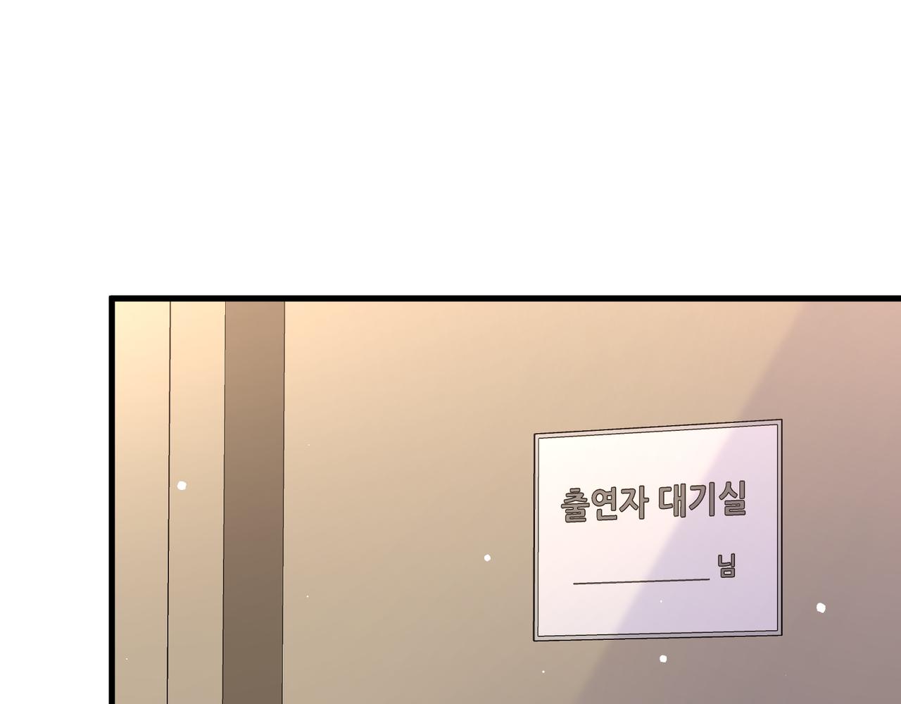 27 怪我43