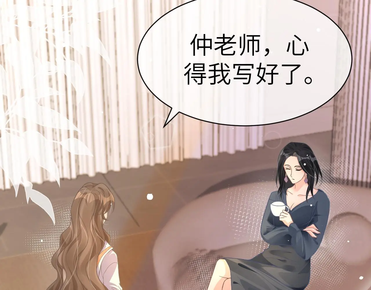 22 直播25