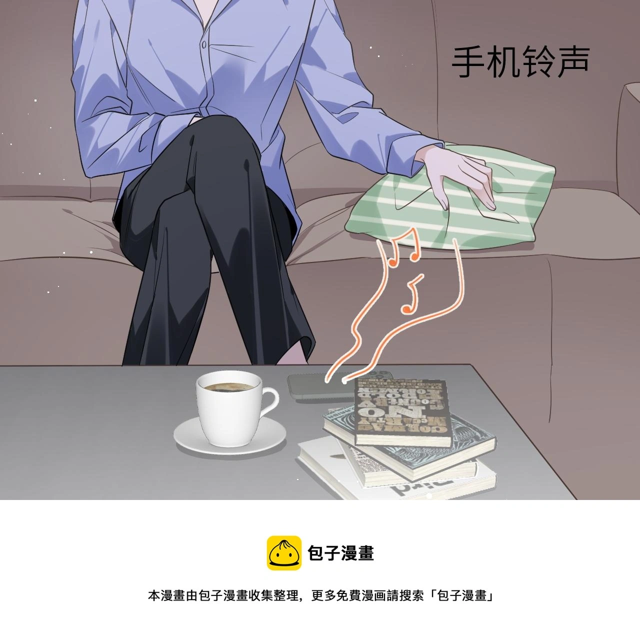 23 共居49