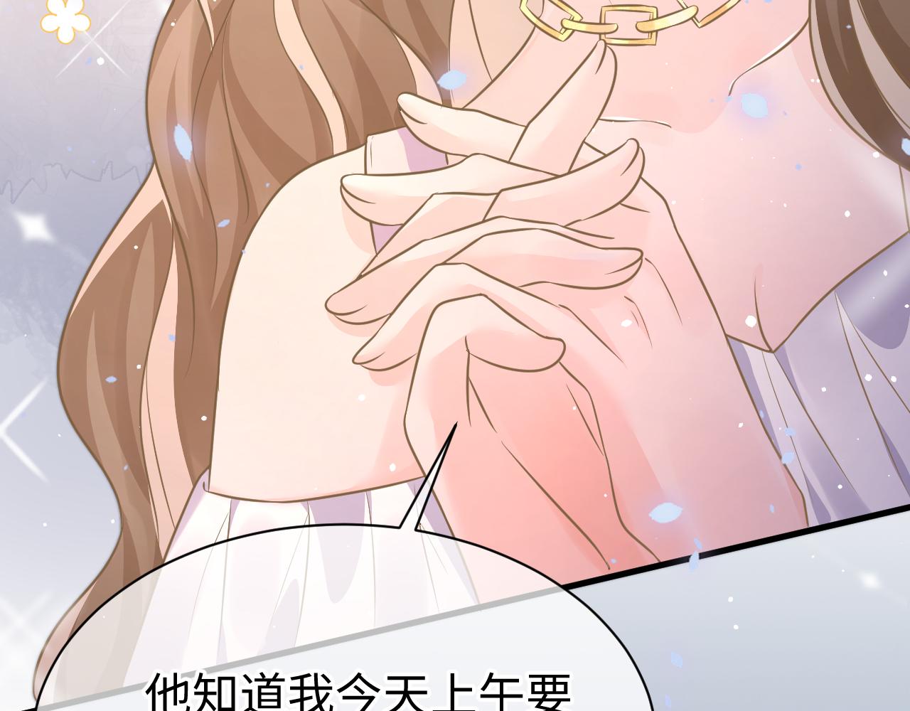 32 老婆110