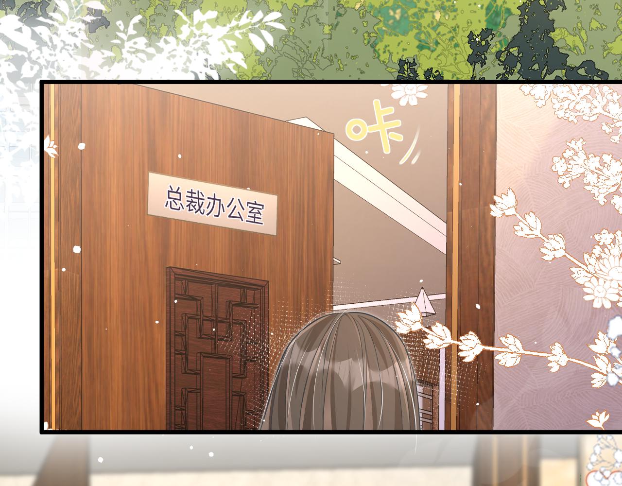 31 综艺26
