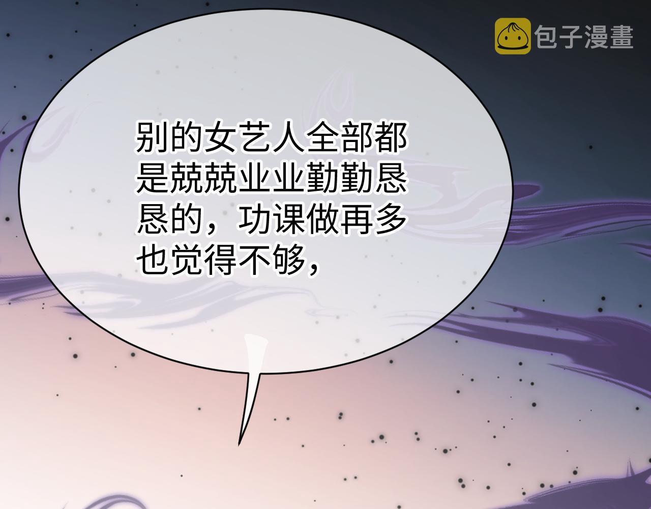 30 唇膏60
