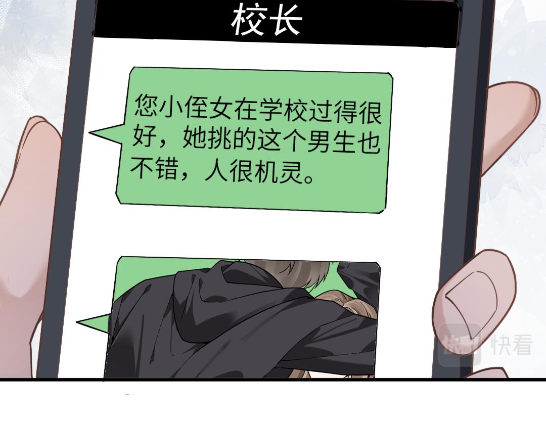10 改造57
