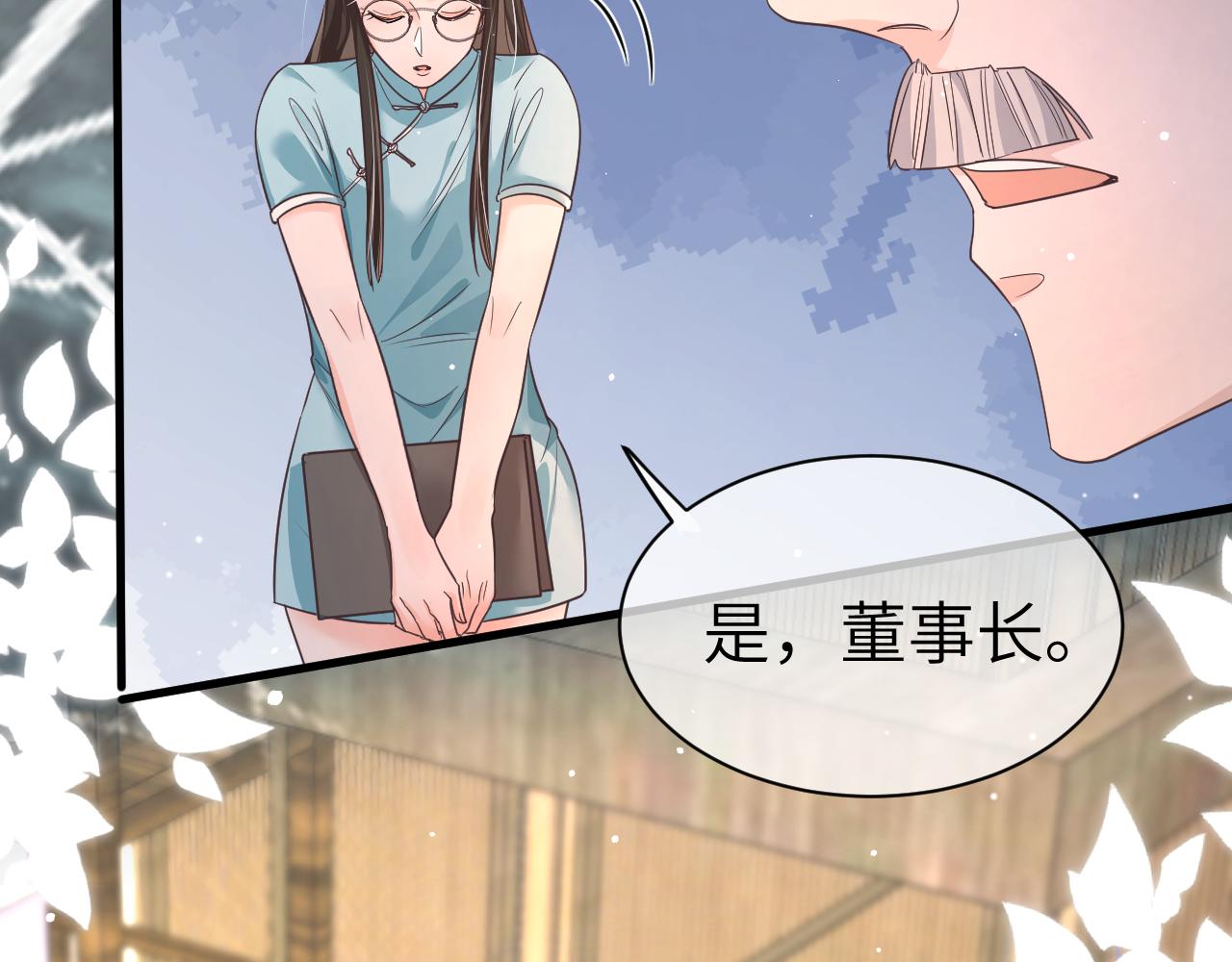 31 综艺20