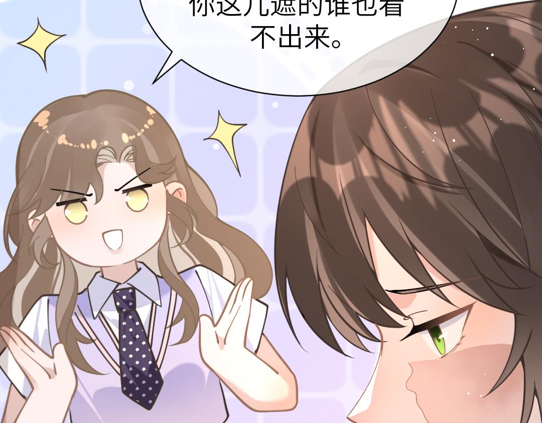 09 会友27