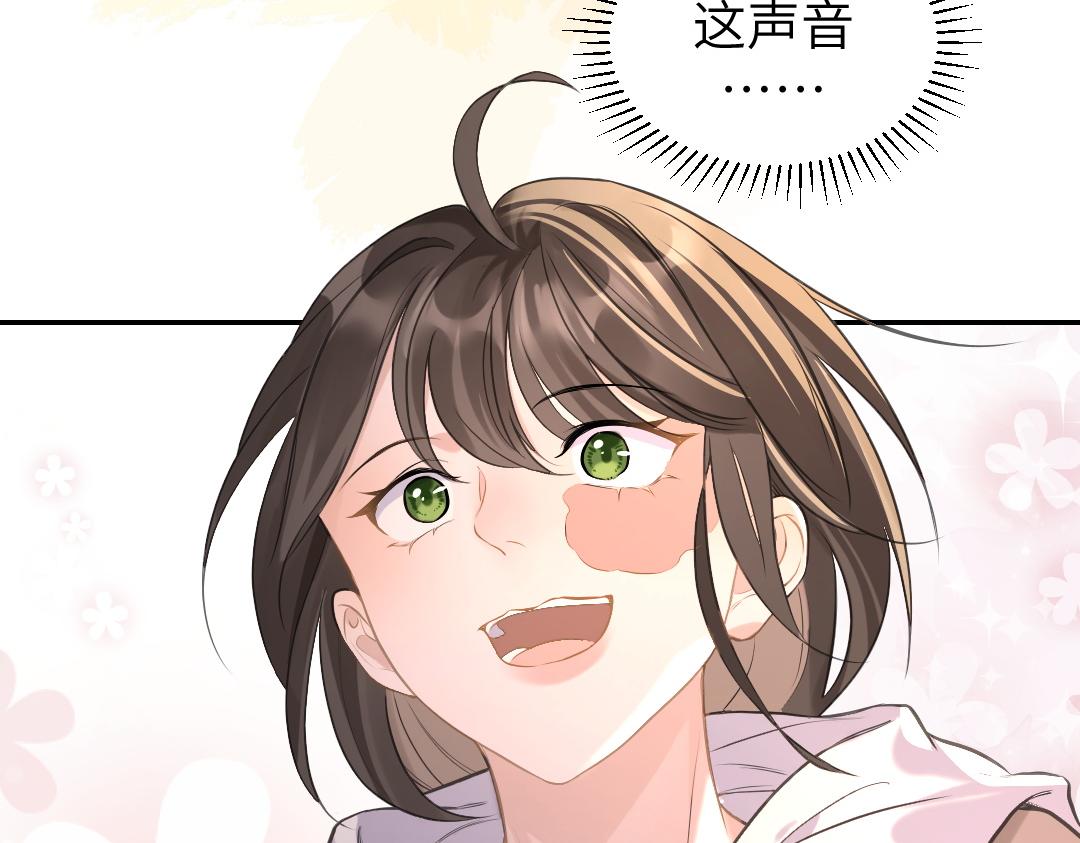 07 家长87