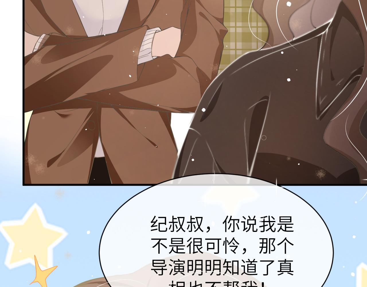 18 抢戏35