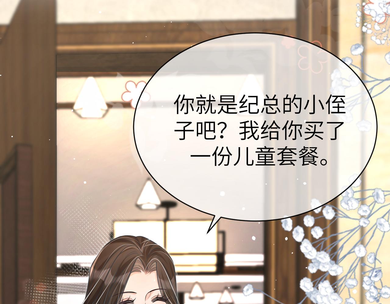 31 综艺27