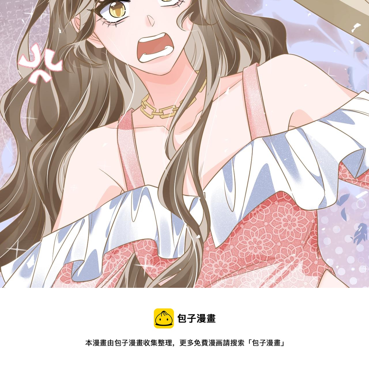 31 综艺49