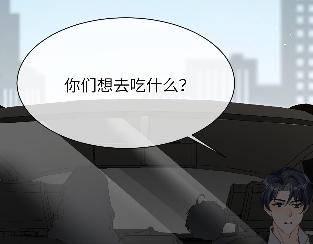 25 养崽9