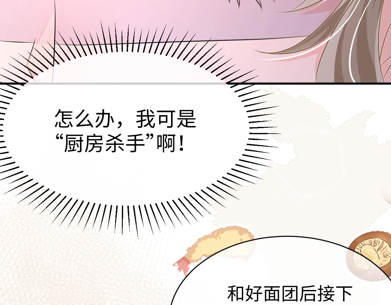 32 老婆20