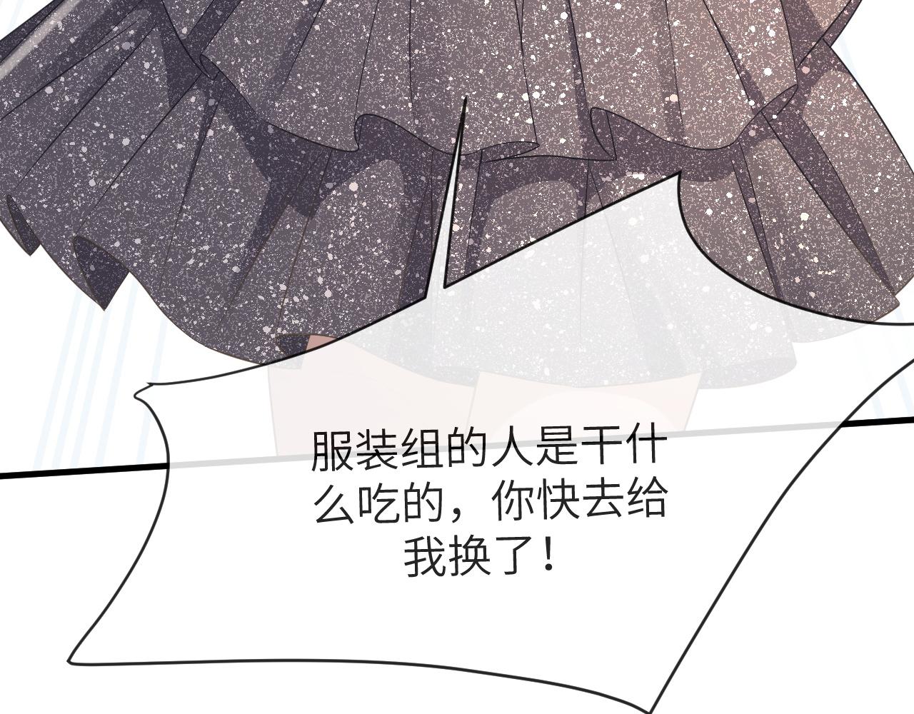 17 片场56