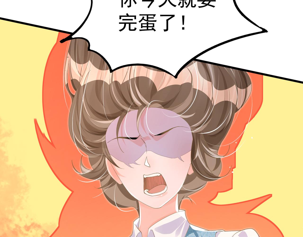 27 怪我95