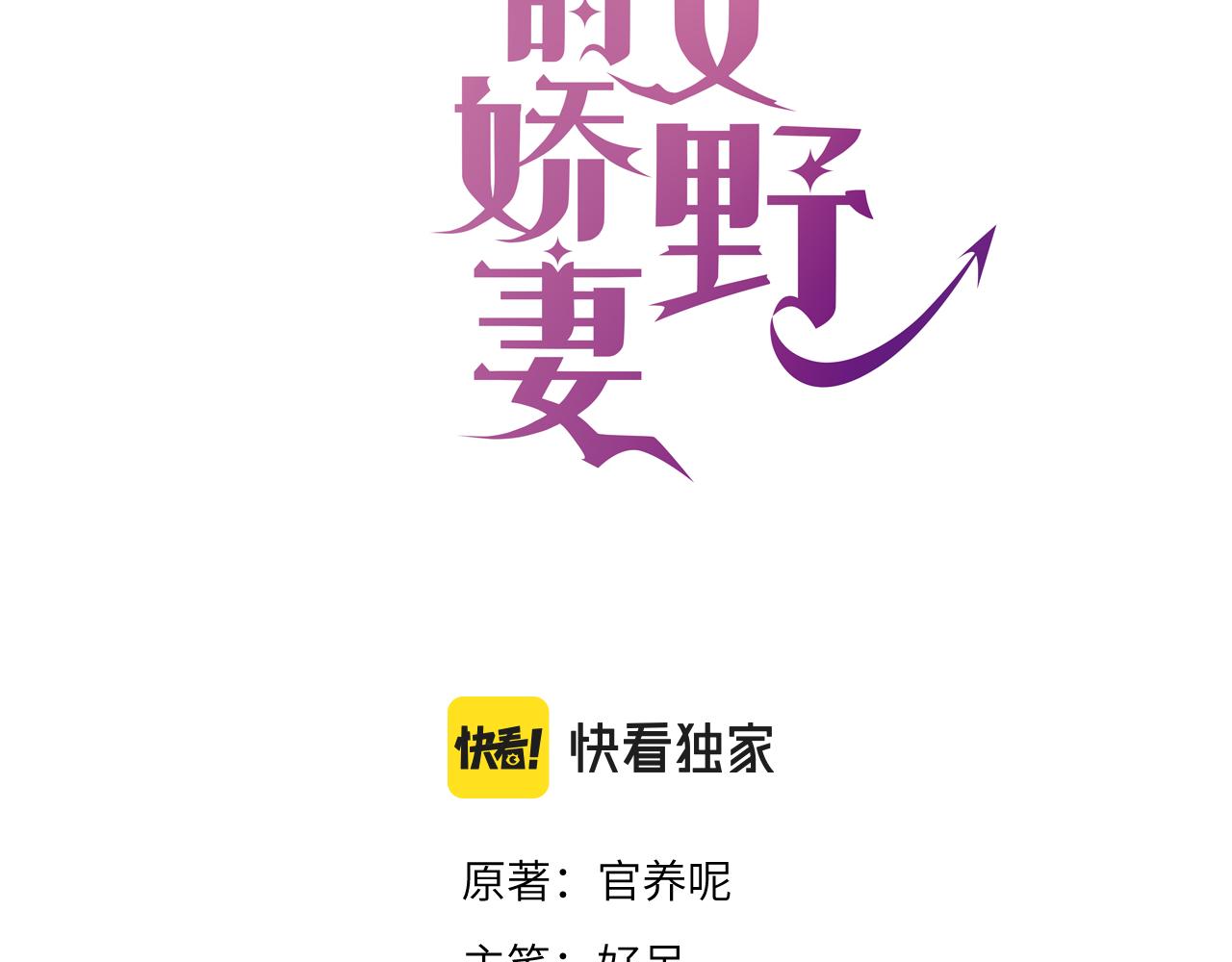 20 特训2