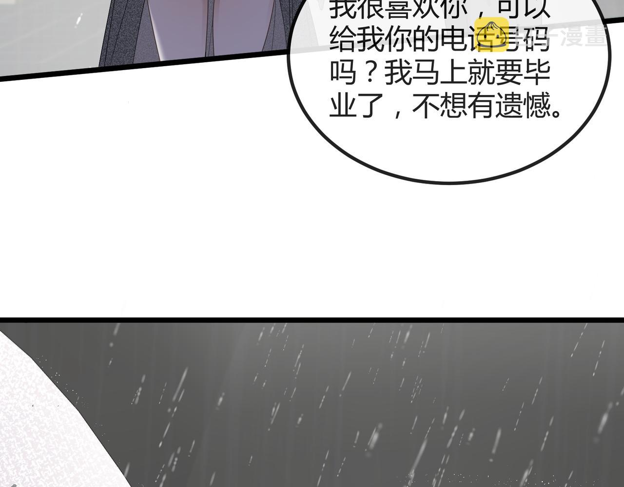 13 回家32