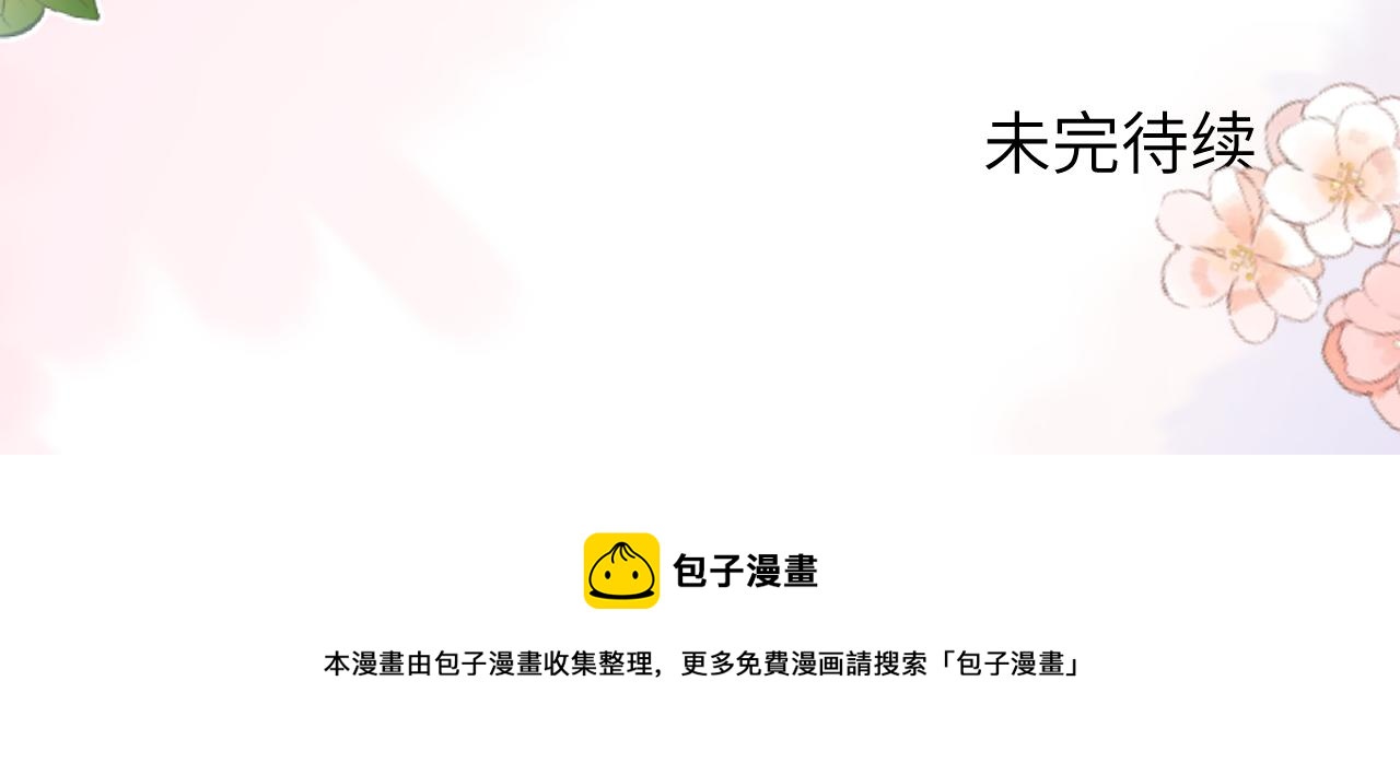 18 抢戏105