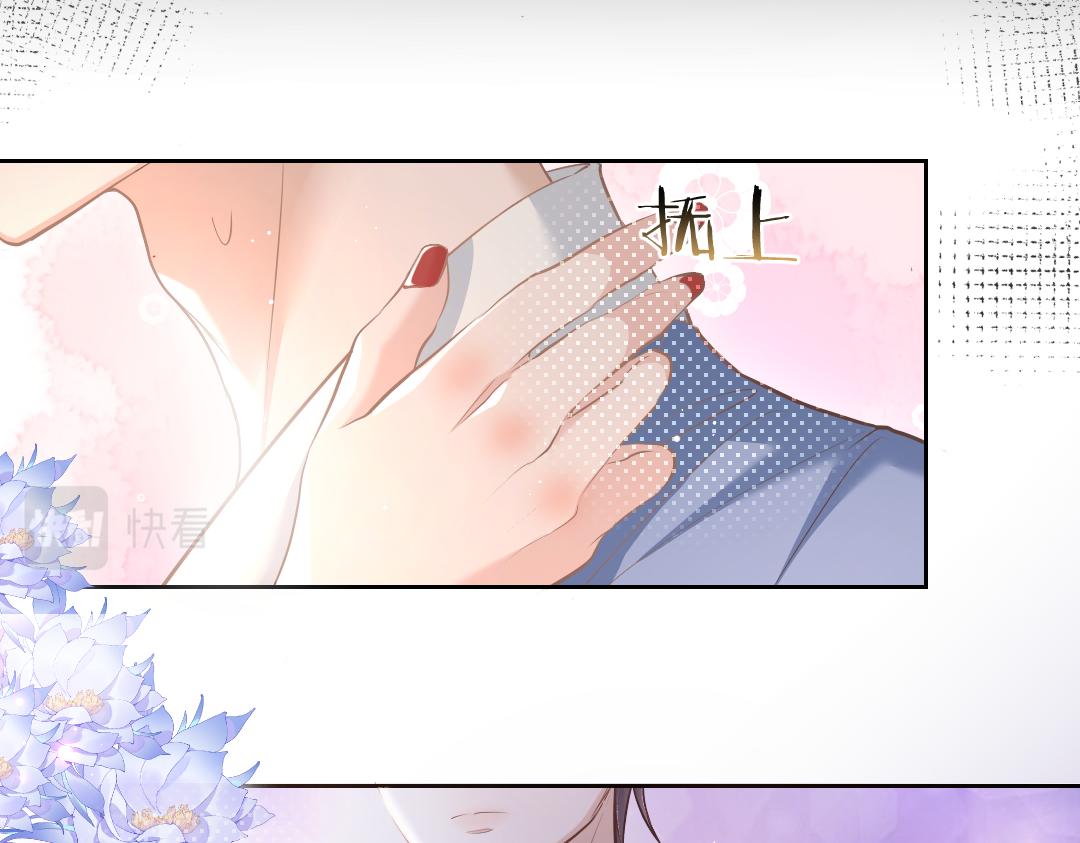 02 意外97