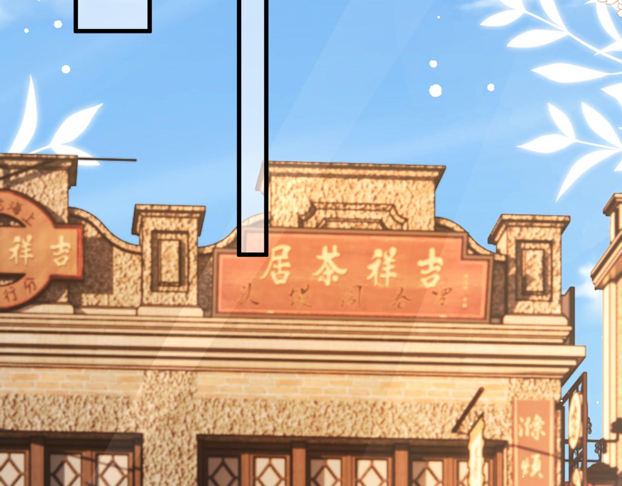 20 特训71