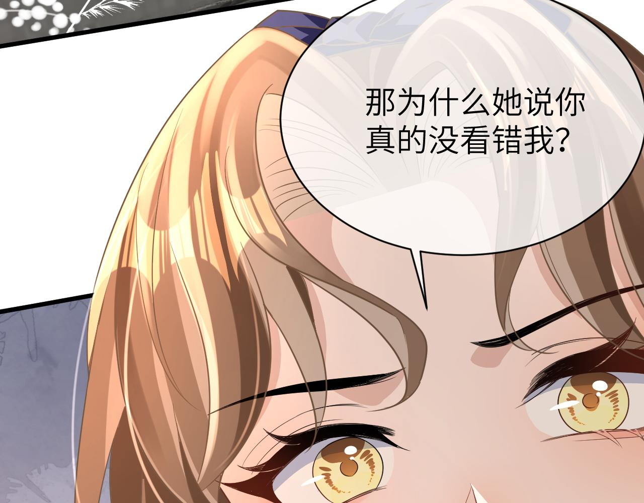 19 拜师86