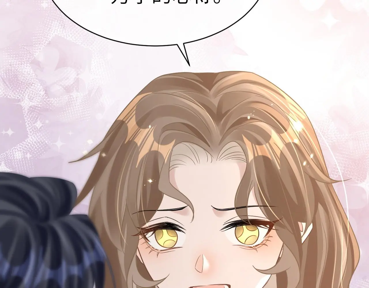 23 共居16