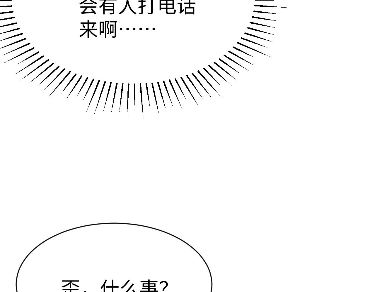 25 养崽95