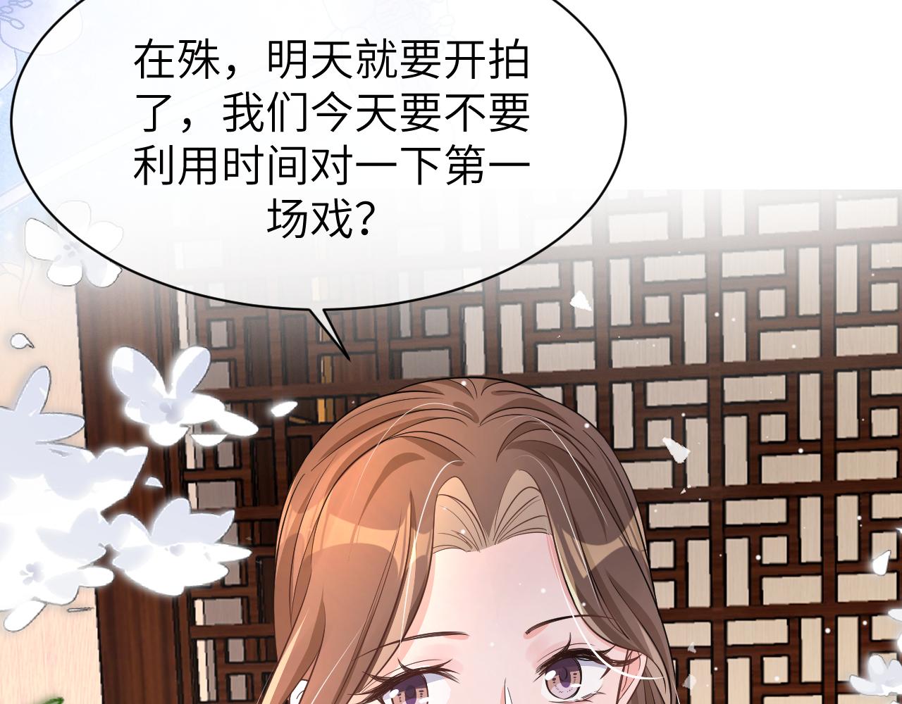16 饭局77