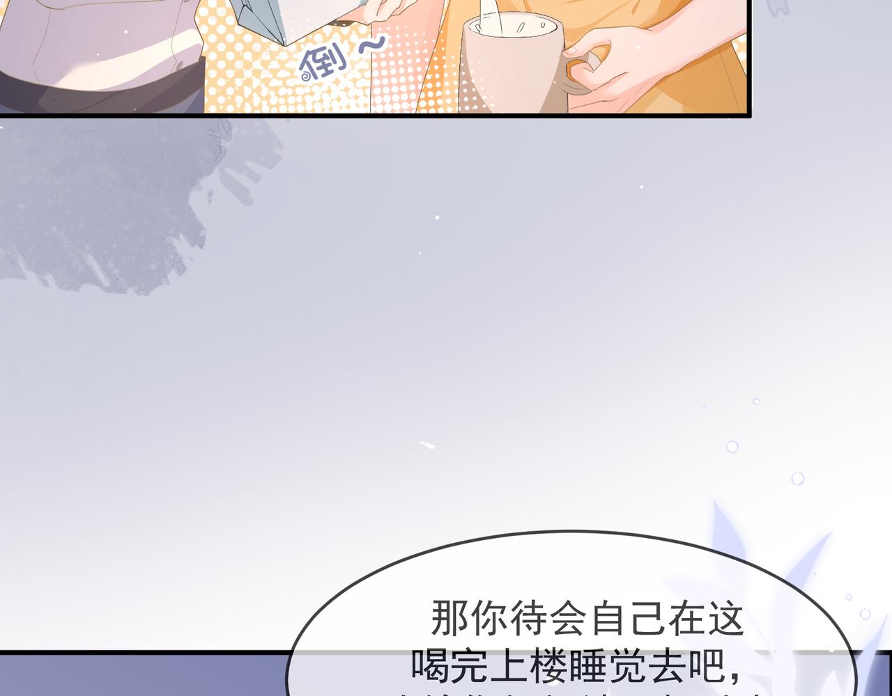26 嬉闹18