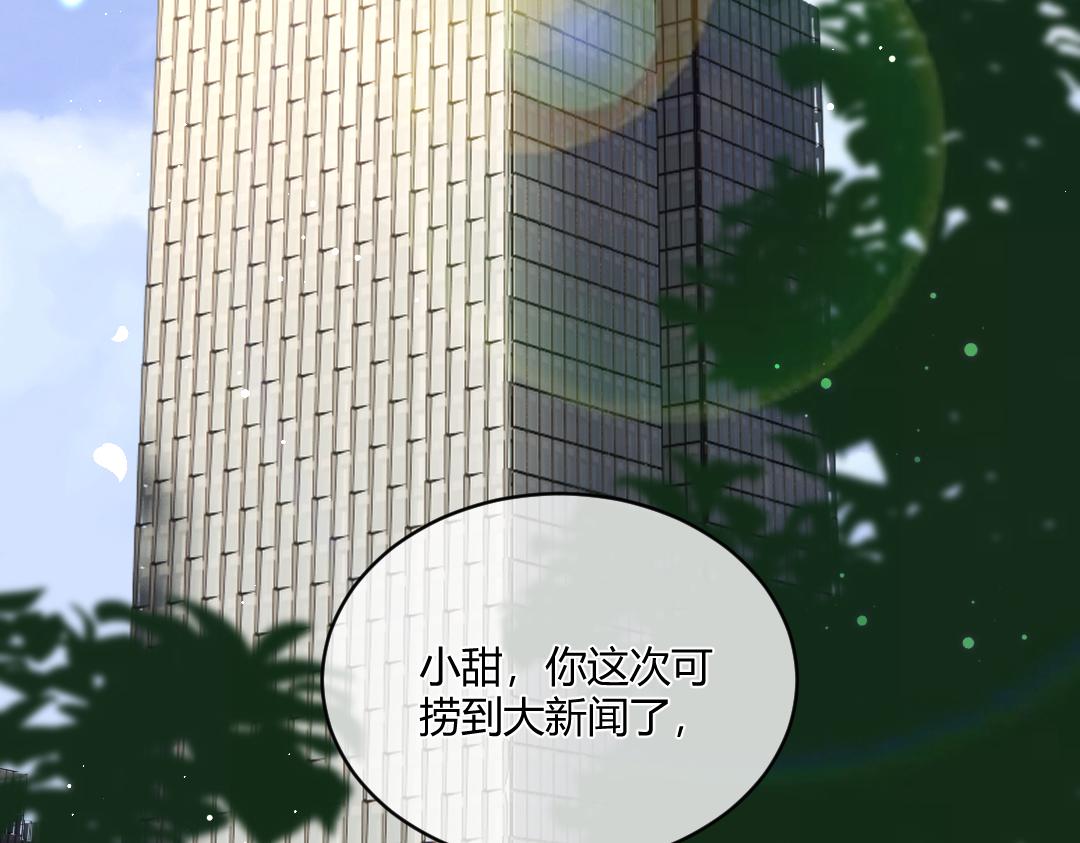03 算计48