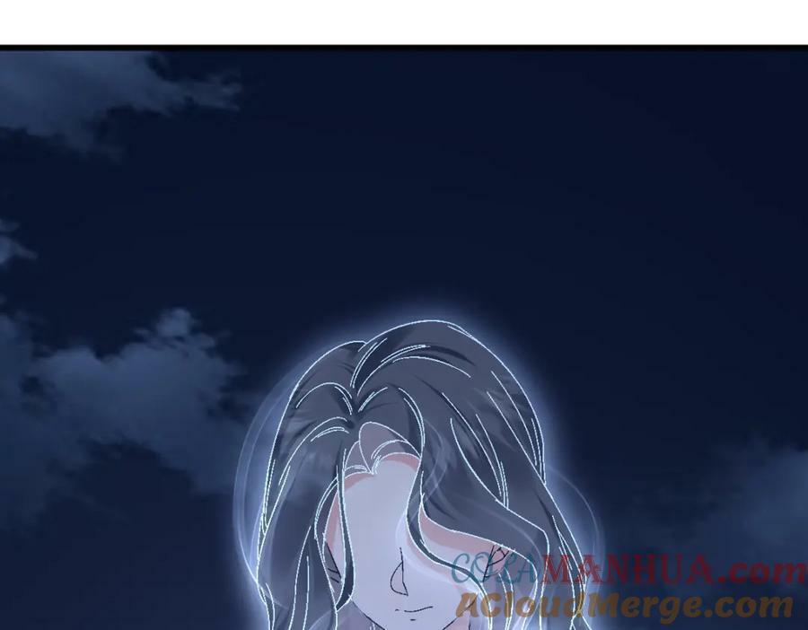 63 神女觉醒92