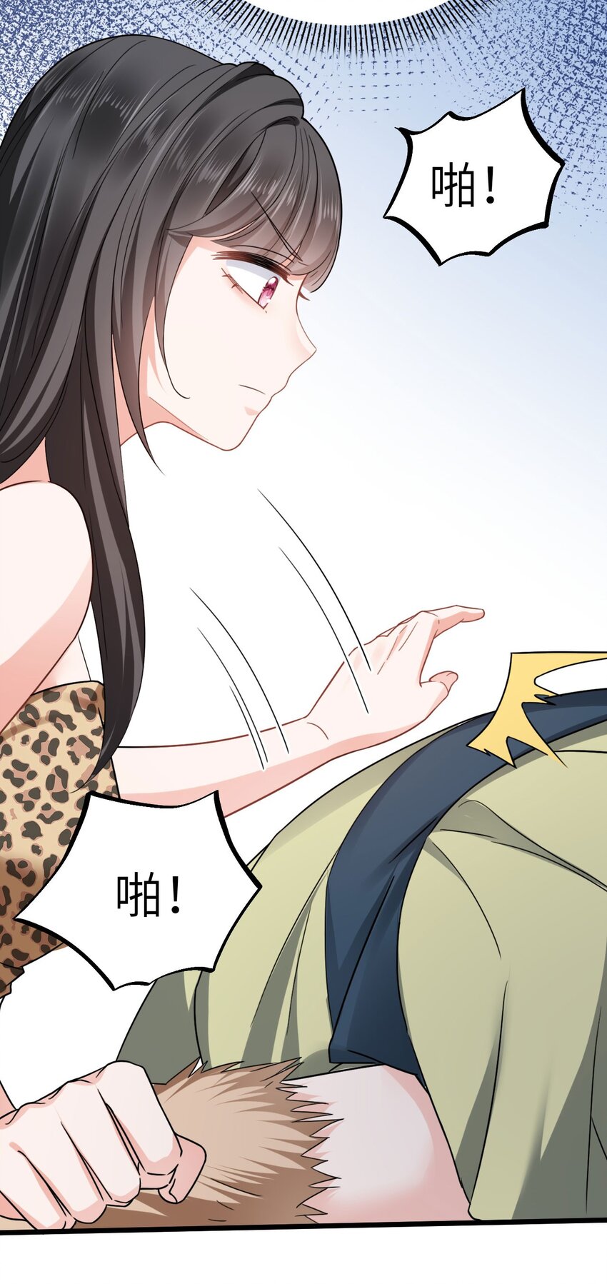 05 救玳风33