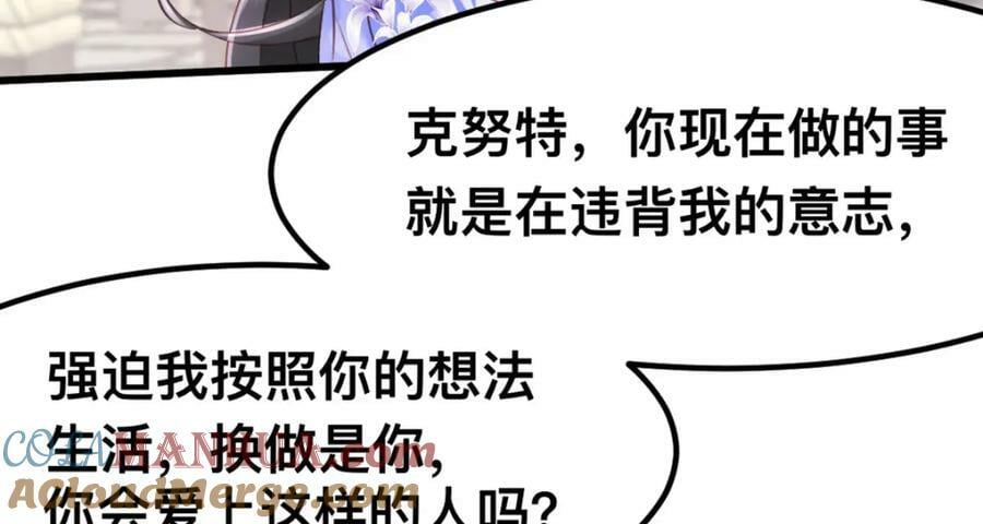 59 喜欢的理由66