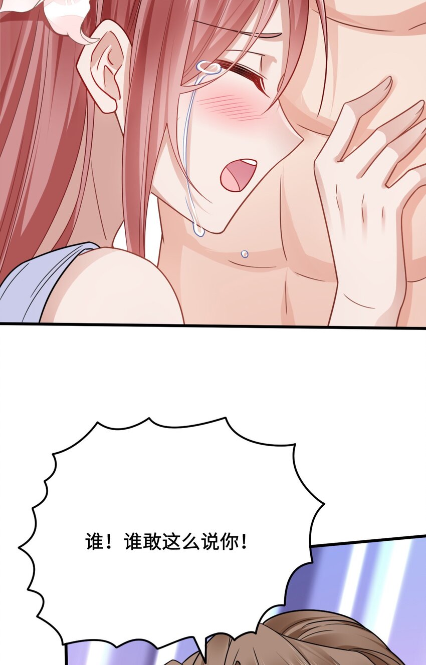 10 敢不敢和我比？13